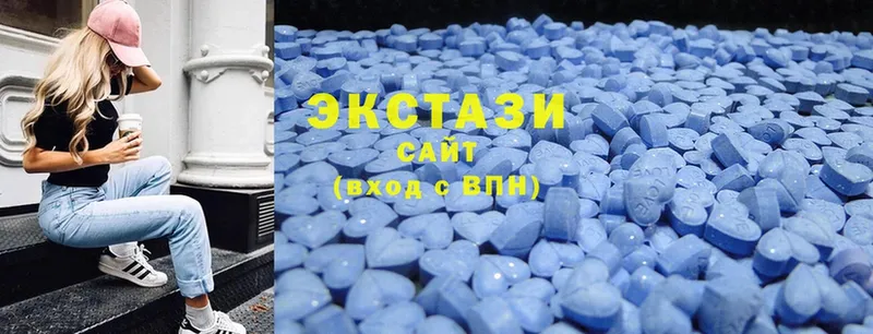 Магазин наркотиков Алейск Cocaine  Гашиш  Alpha PVP  АМФ  МАРИХУАНА 